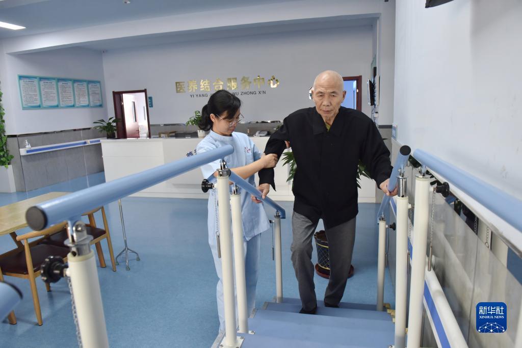 2016开户送38体验金